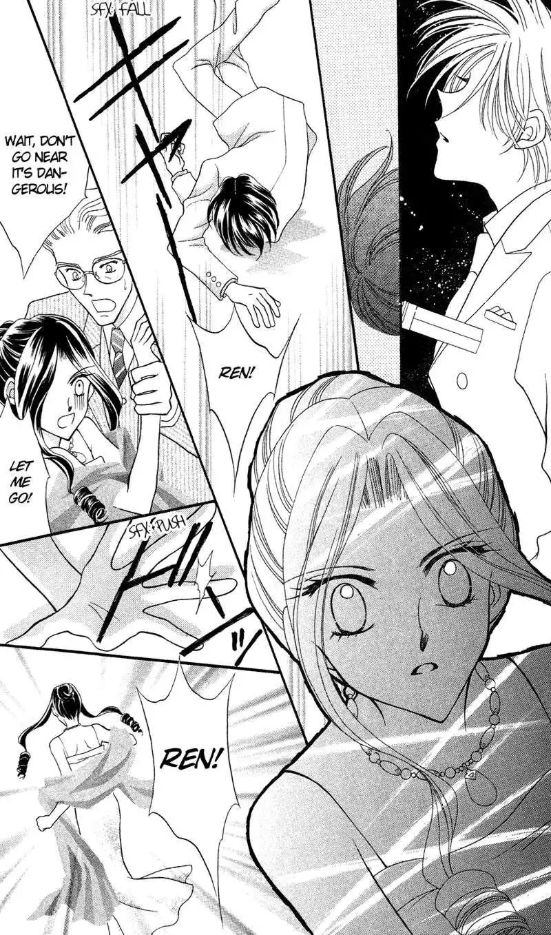 Saint Dragon Girl Miracle Chapter 12 22